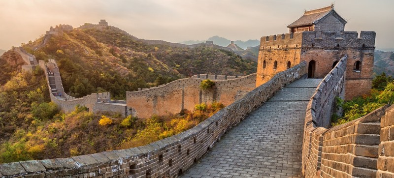 China Tour 2026